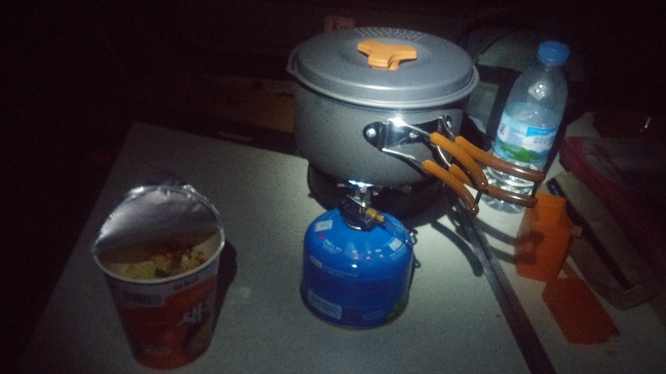 라면.jpg
