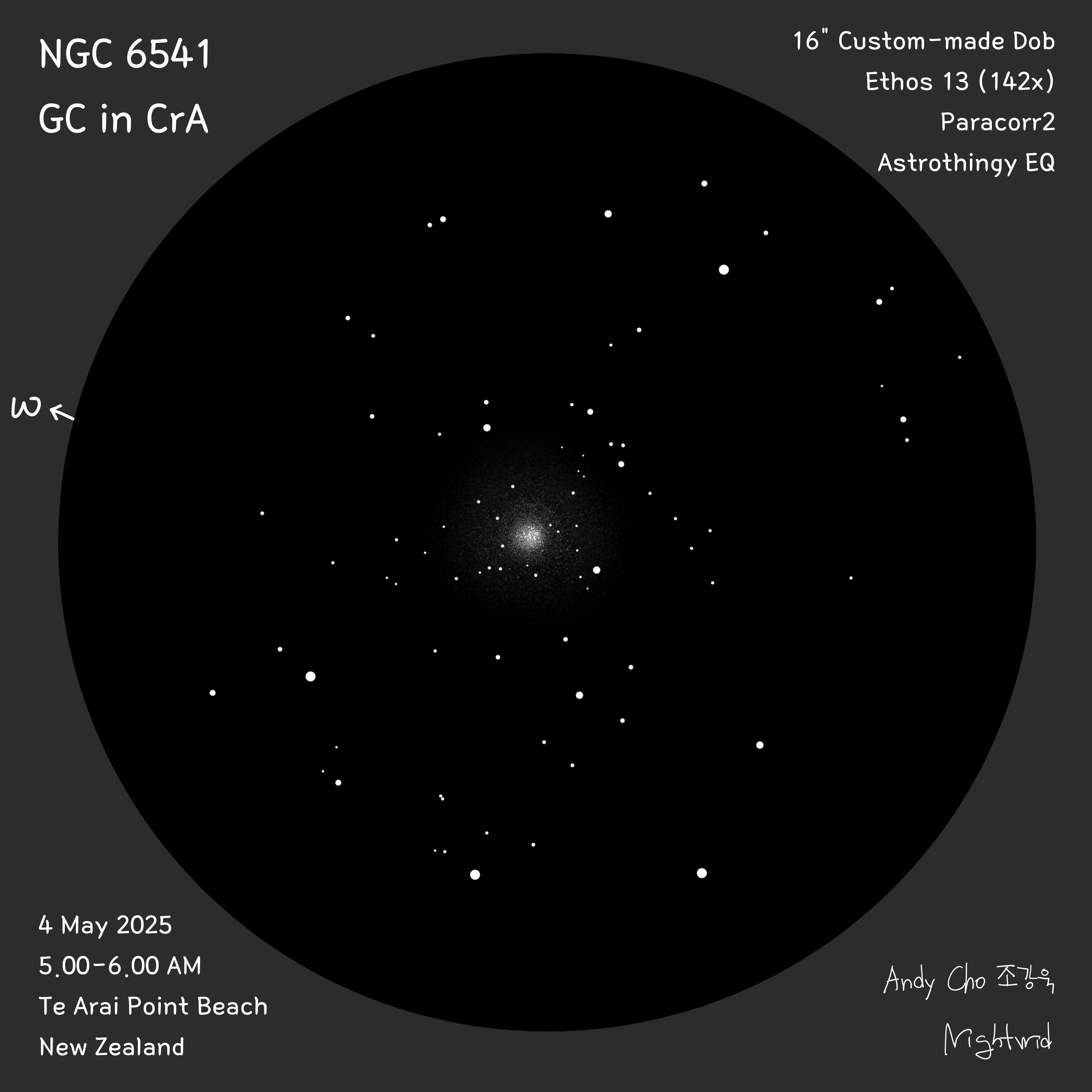 NGC6541 250504.jpg