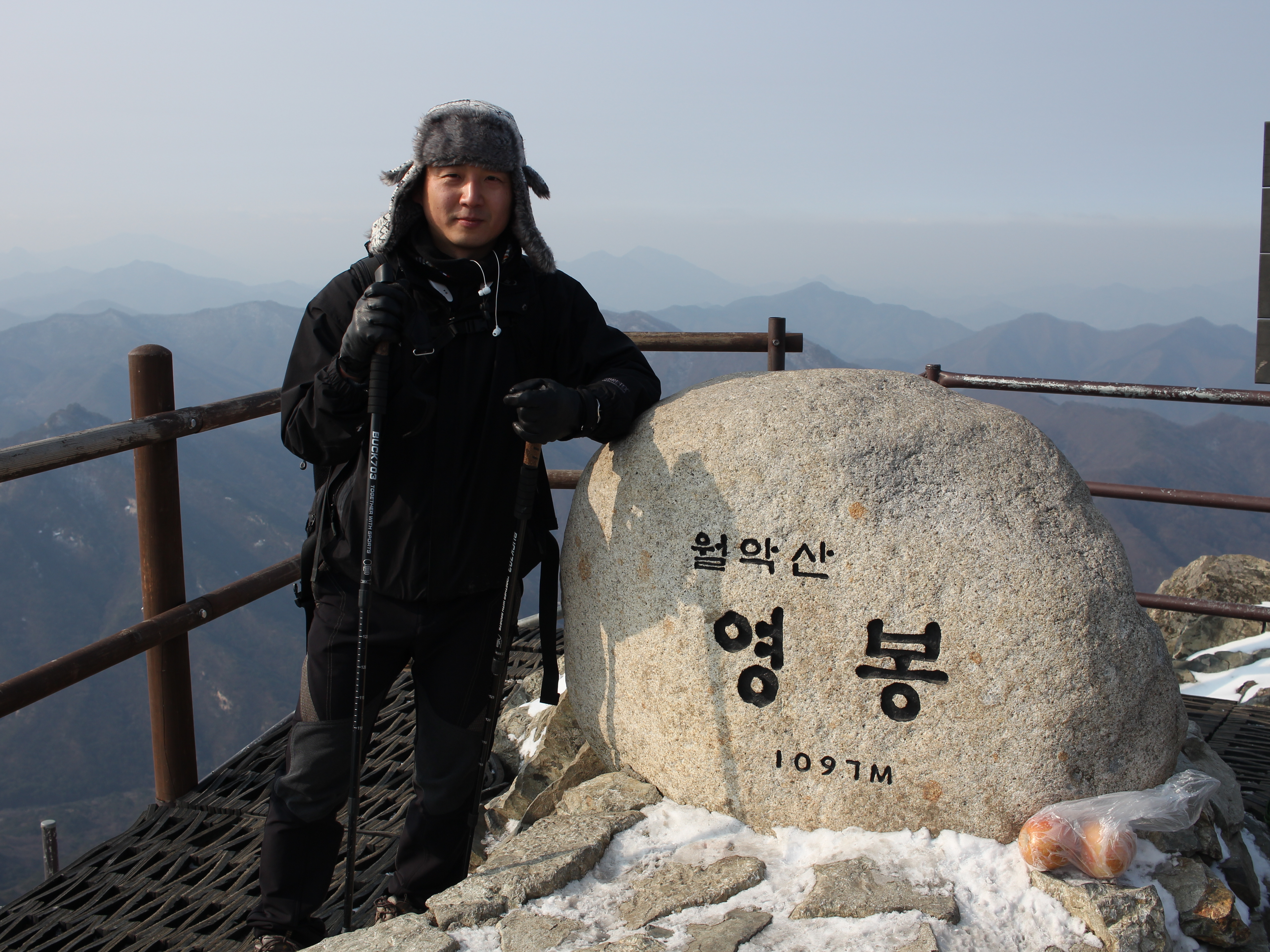 월악산 (94).JPG