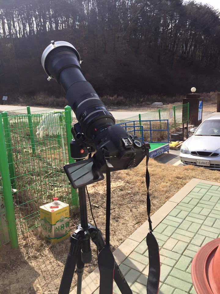일식 1.jpg