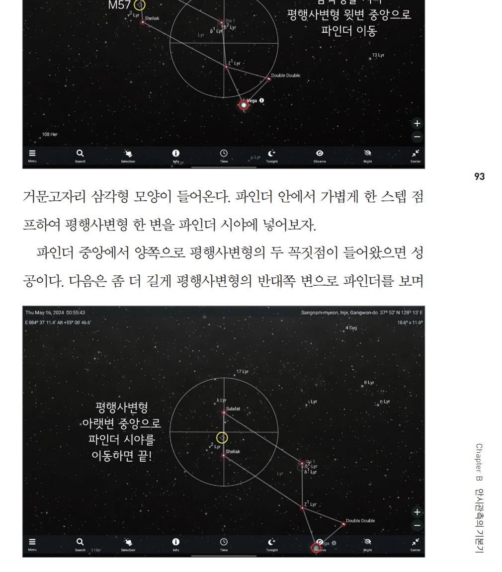 설명2.jpg