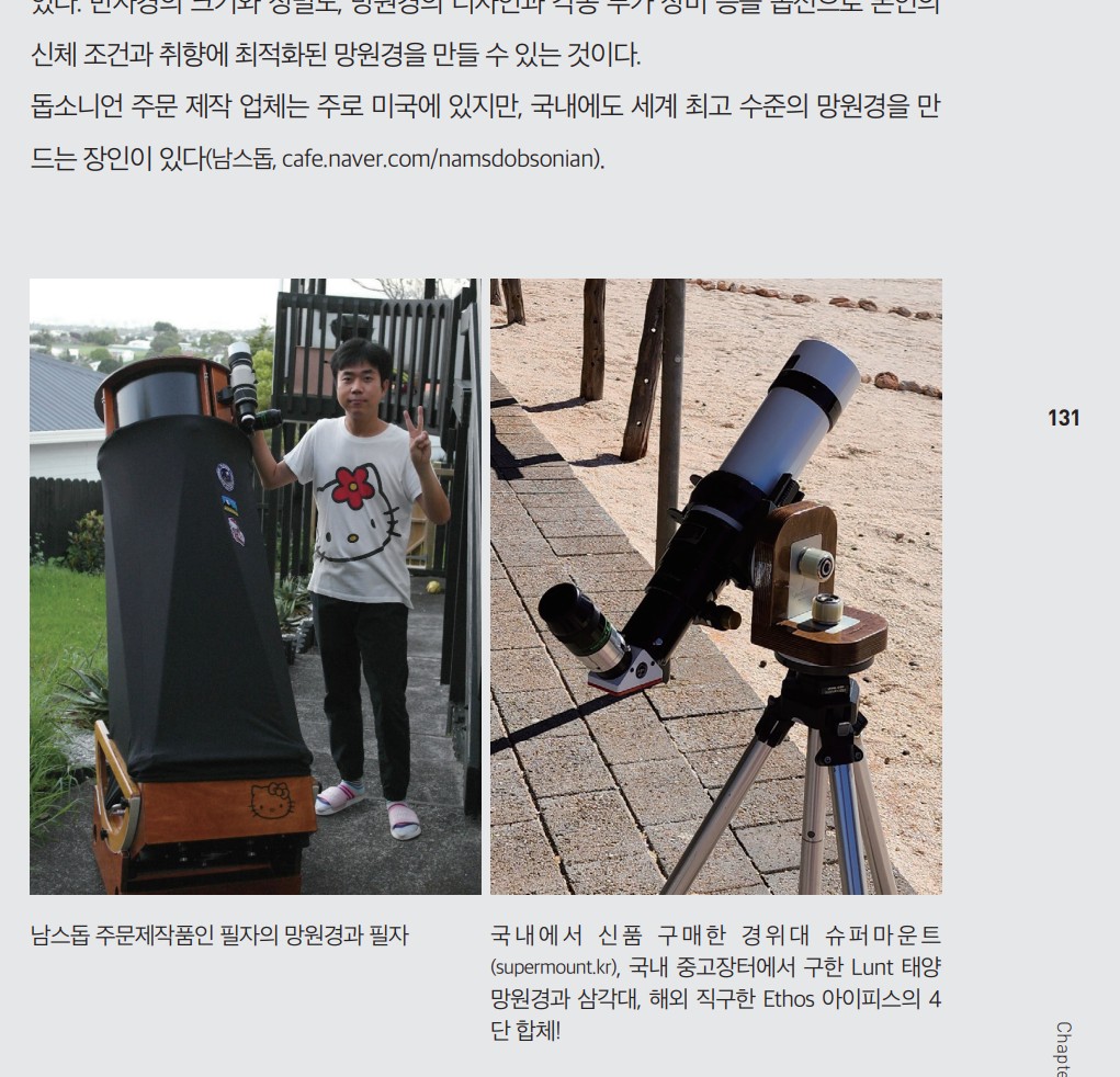 설명5.jpg