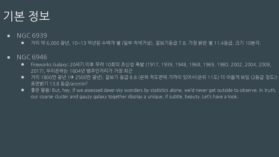 슬라이드2.JPG