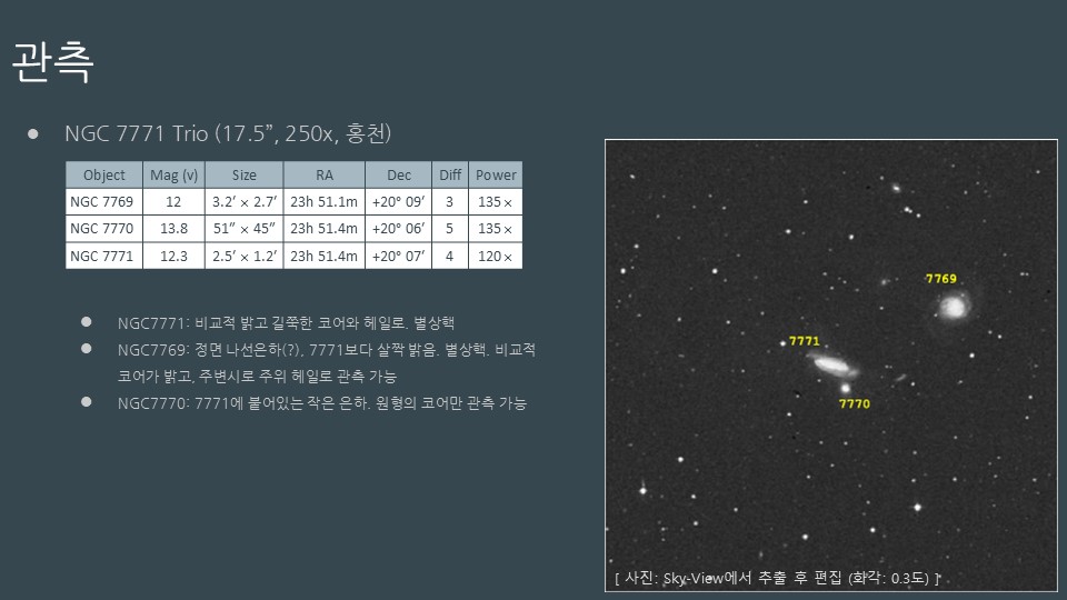 슬라이드6.JPG