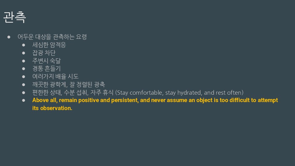 슬라이드5.JPG