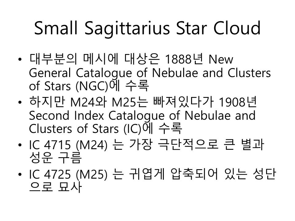 슬라이드38.JPG