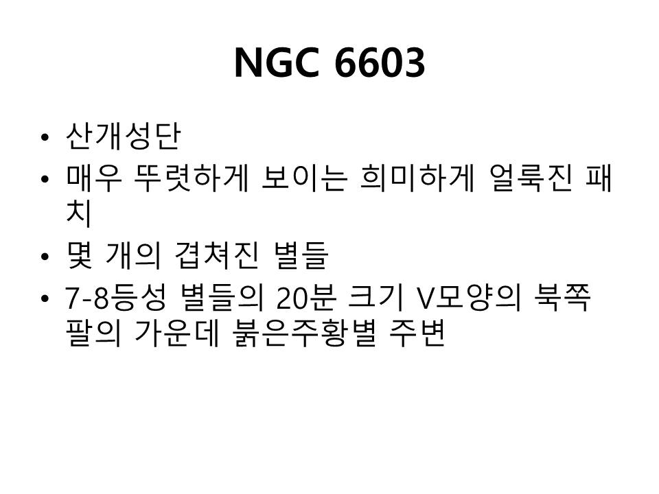 슬라이드18.JPG