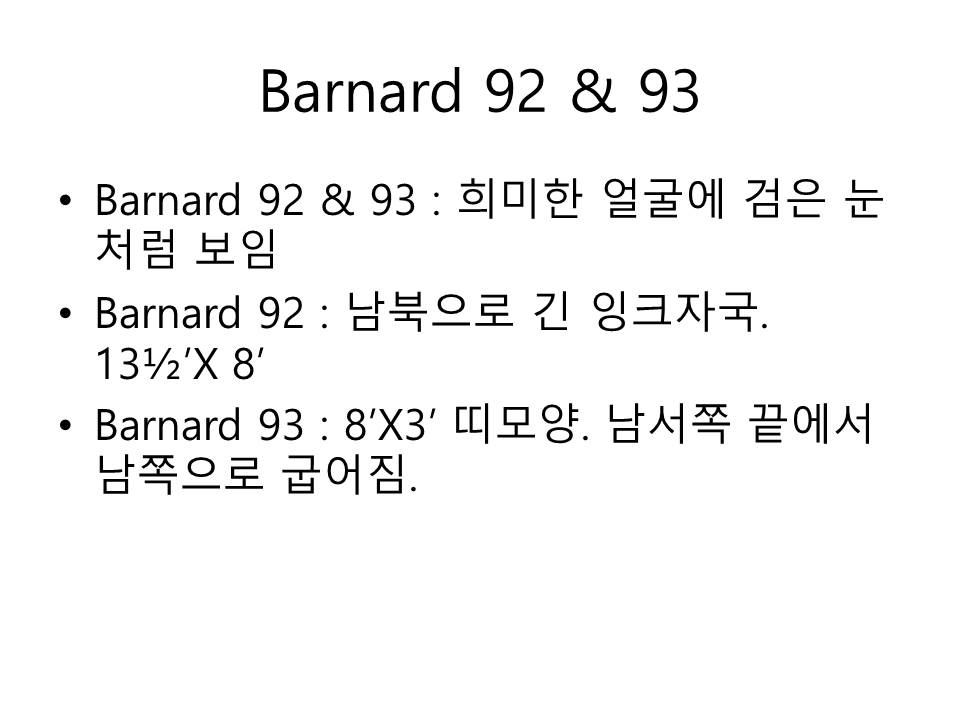 슬라이드12.JPG