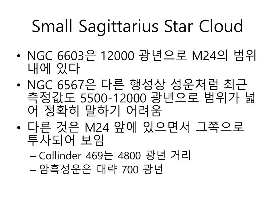 슬라이드37.JPG