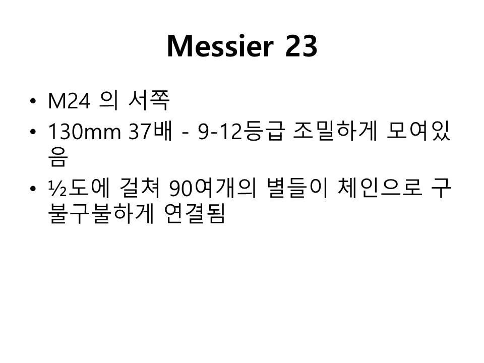 슬라이드31.JPG