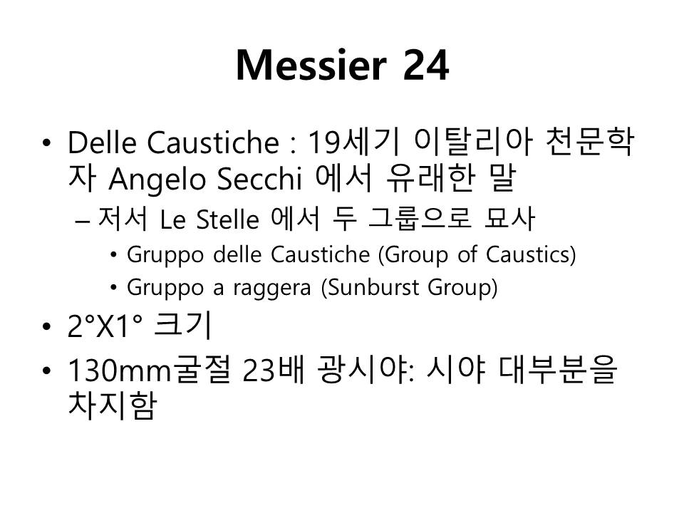 슬라이드7.JPG