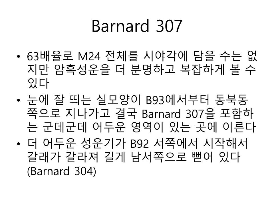 슬라이드22.JPG