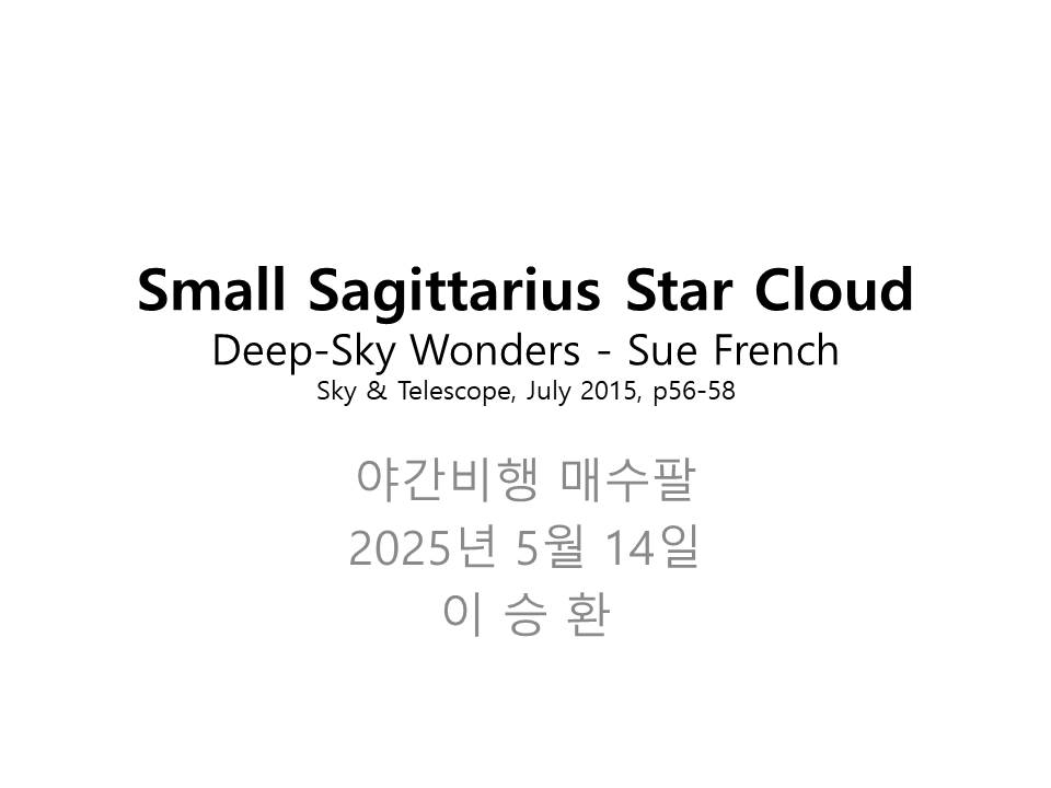 슬라이드1.JPG