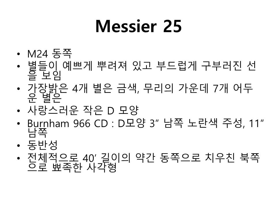 슬라이드33.JPG