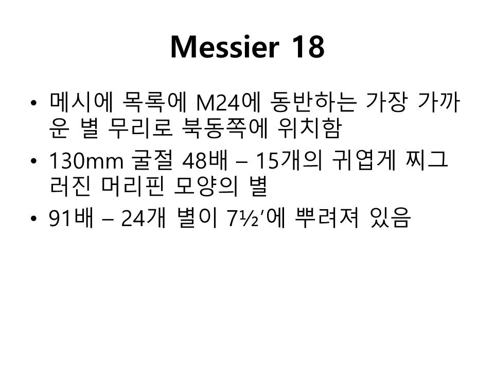슬라이드29.JPG