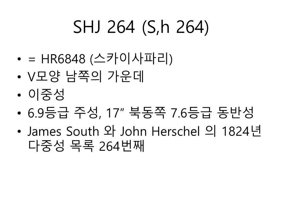 슬라이드20.JPG