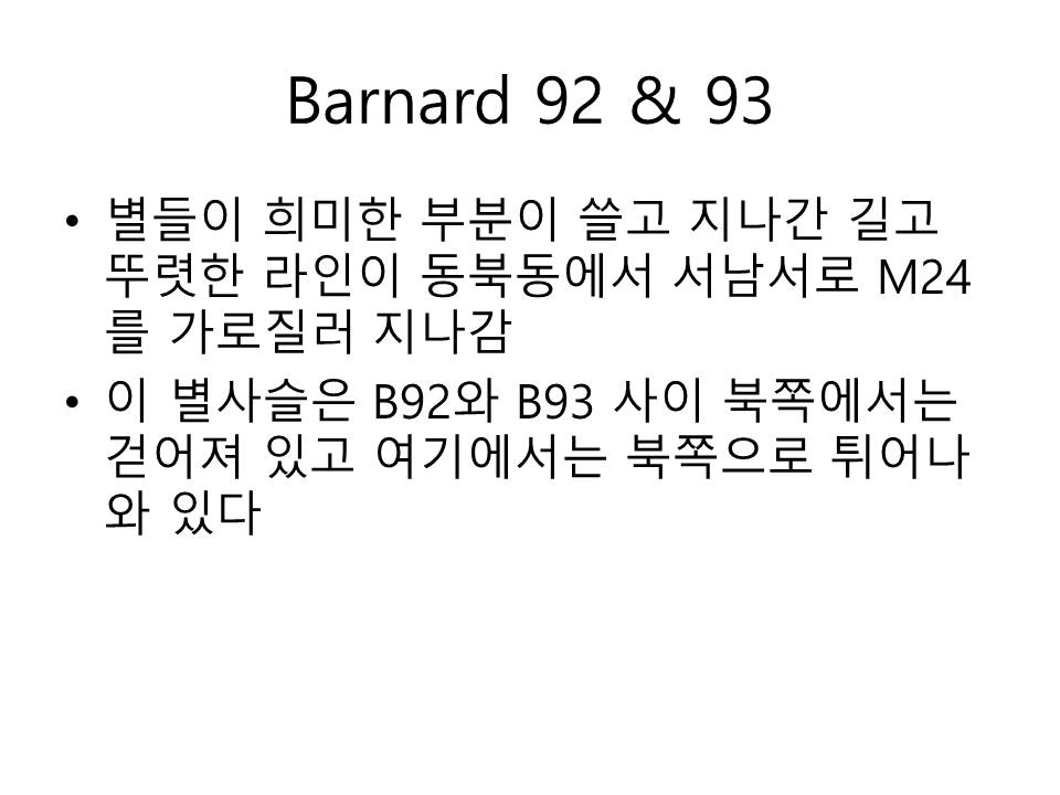 슬라이드16.JPG