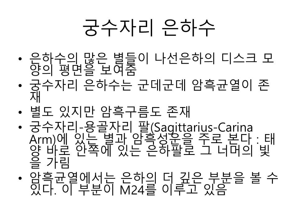 슬라이드3.JPG