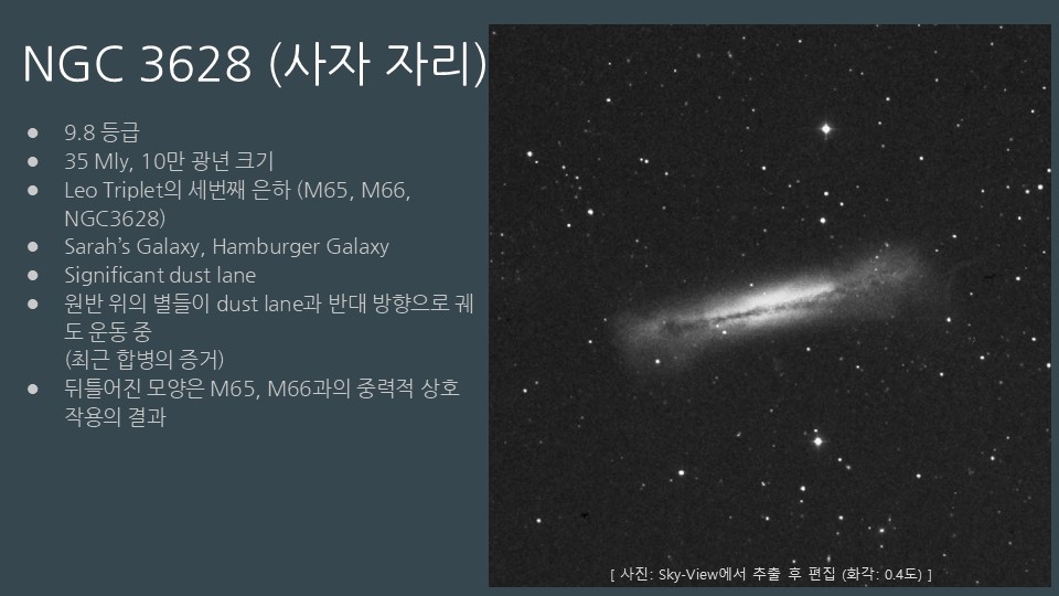 슬라이드9.JPG
