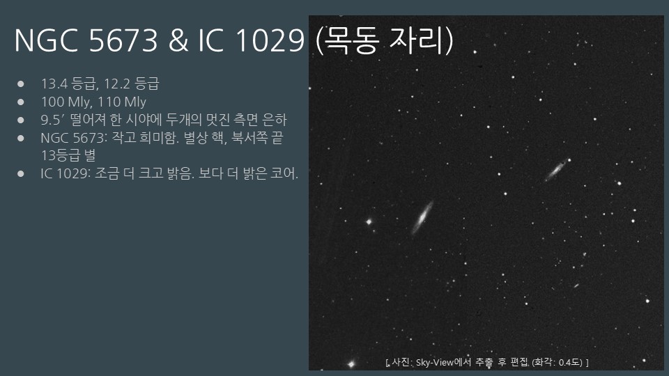 슬라이드12.JPG