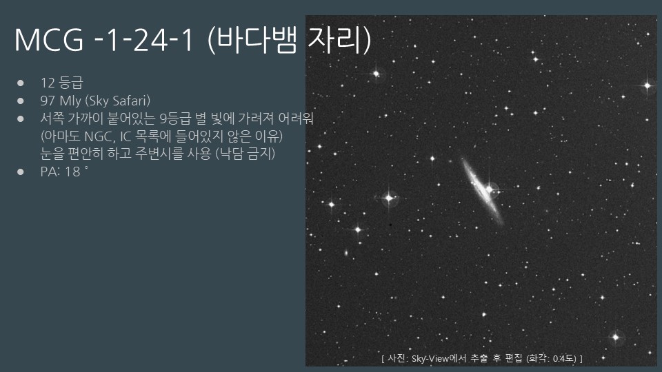 슬라이드5.JPG