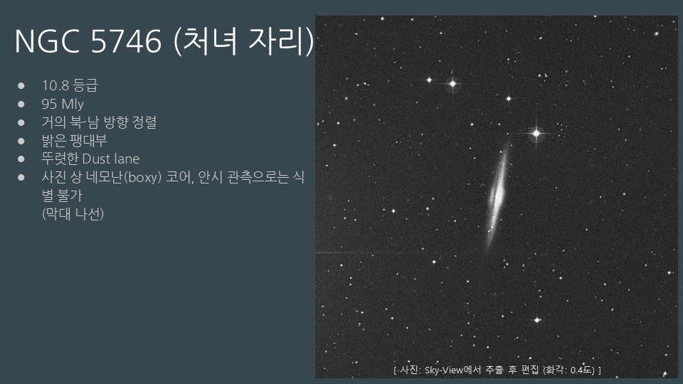 슬라이드13.JPG