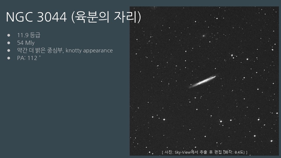 슬라이드6.JPG