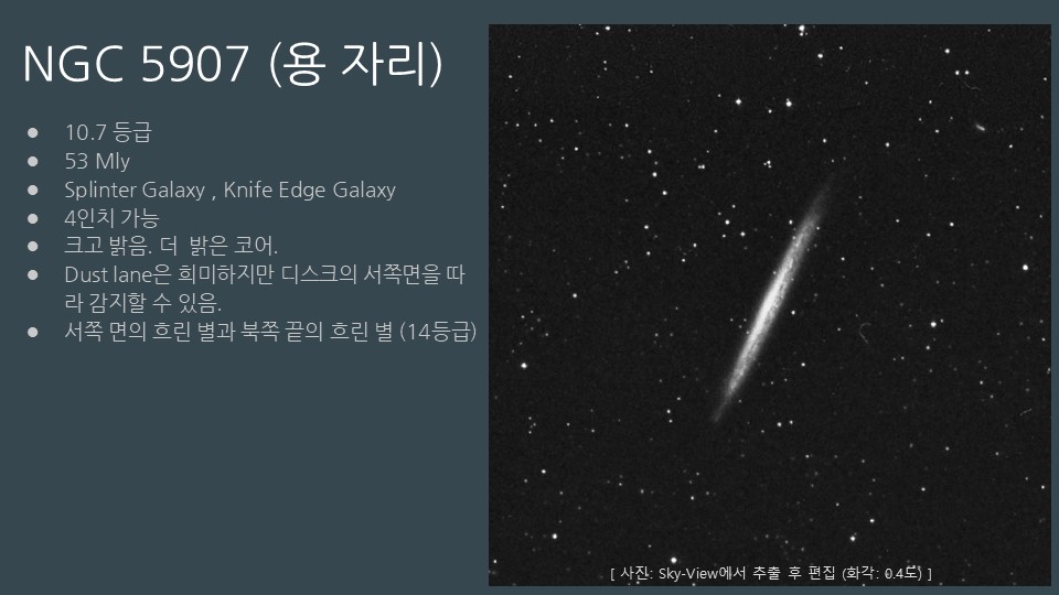 슬라이드14.JPG