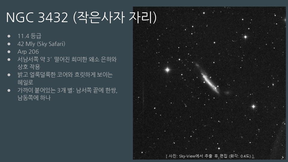 슬라이드8.JPG