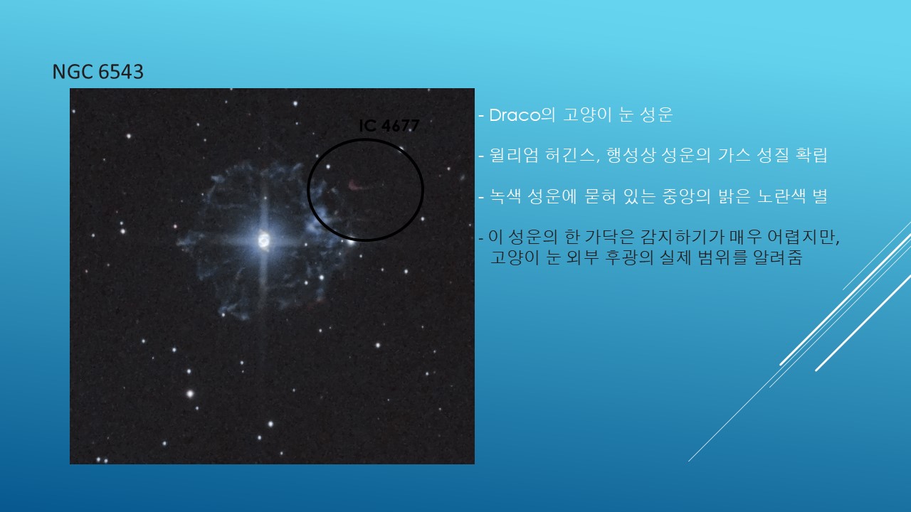 슬라이드6.JPG
