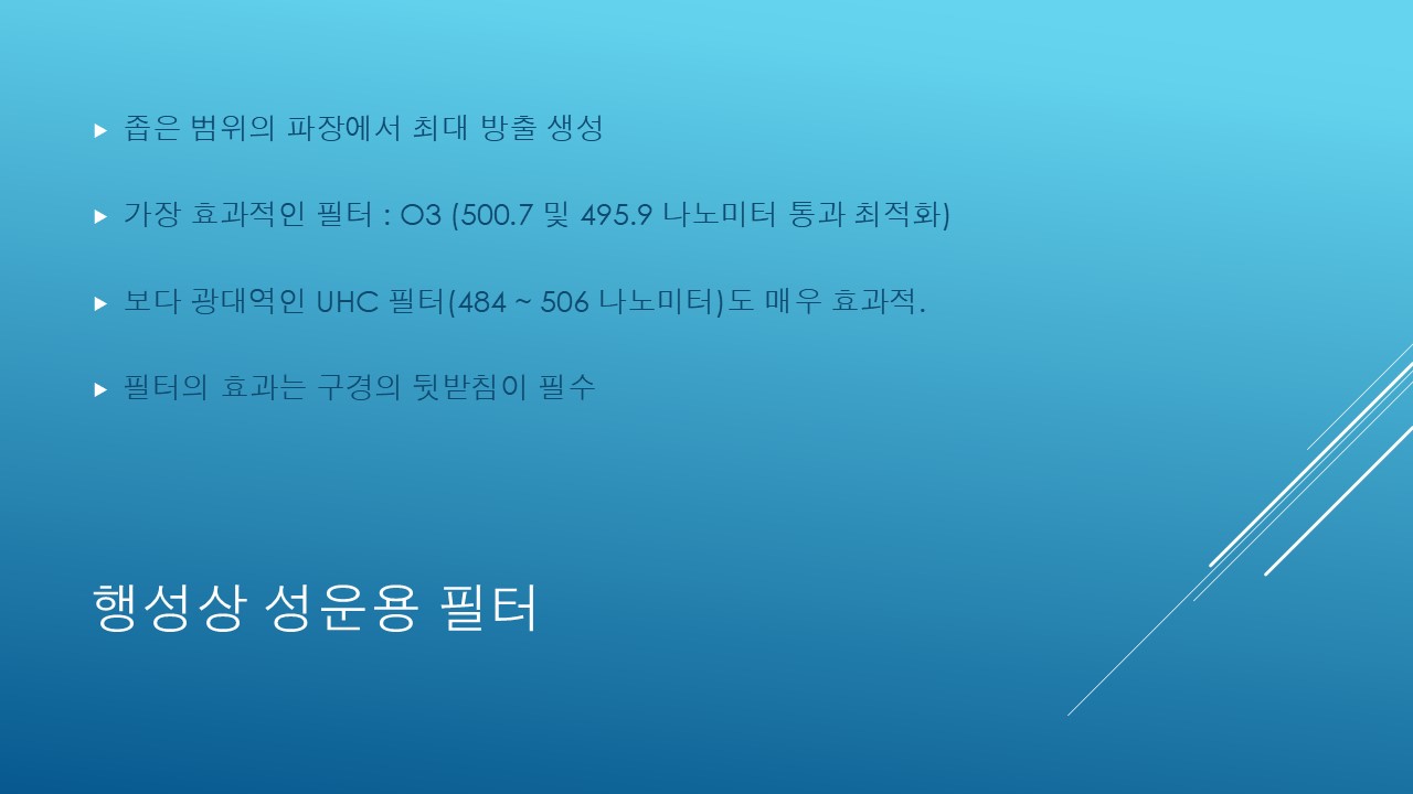 슬라이드4.JPG