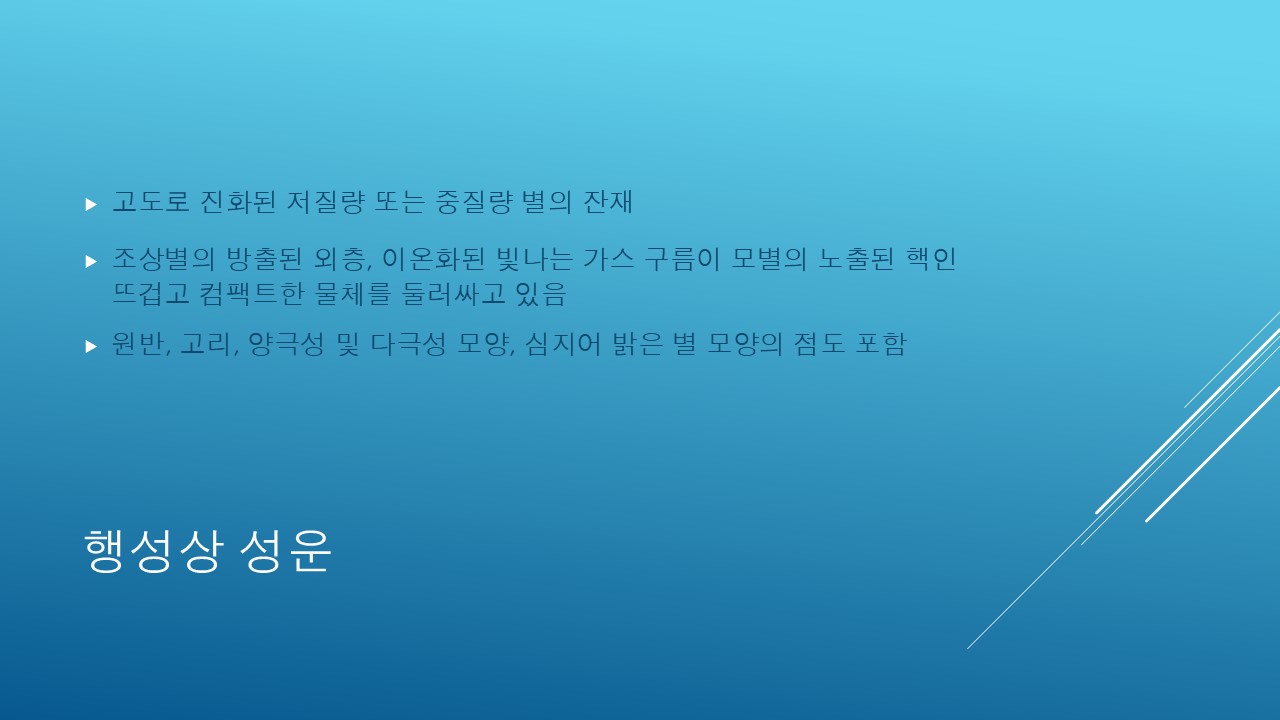 슬라이드3.JPG