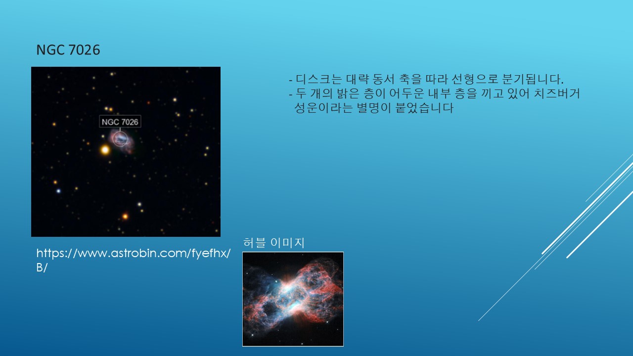 슬라이드8.JPG