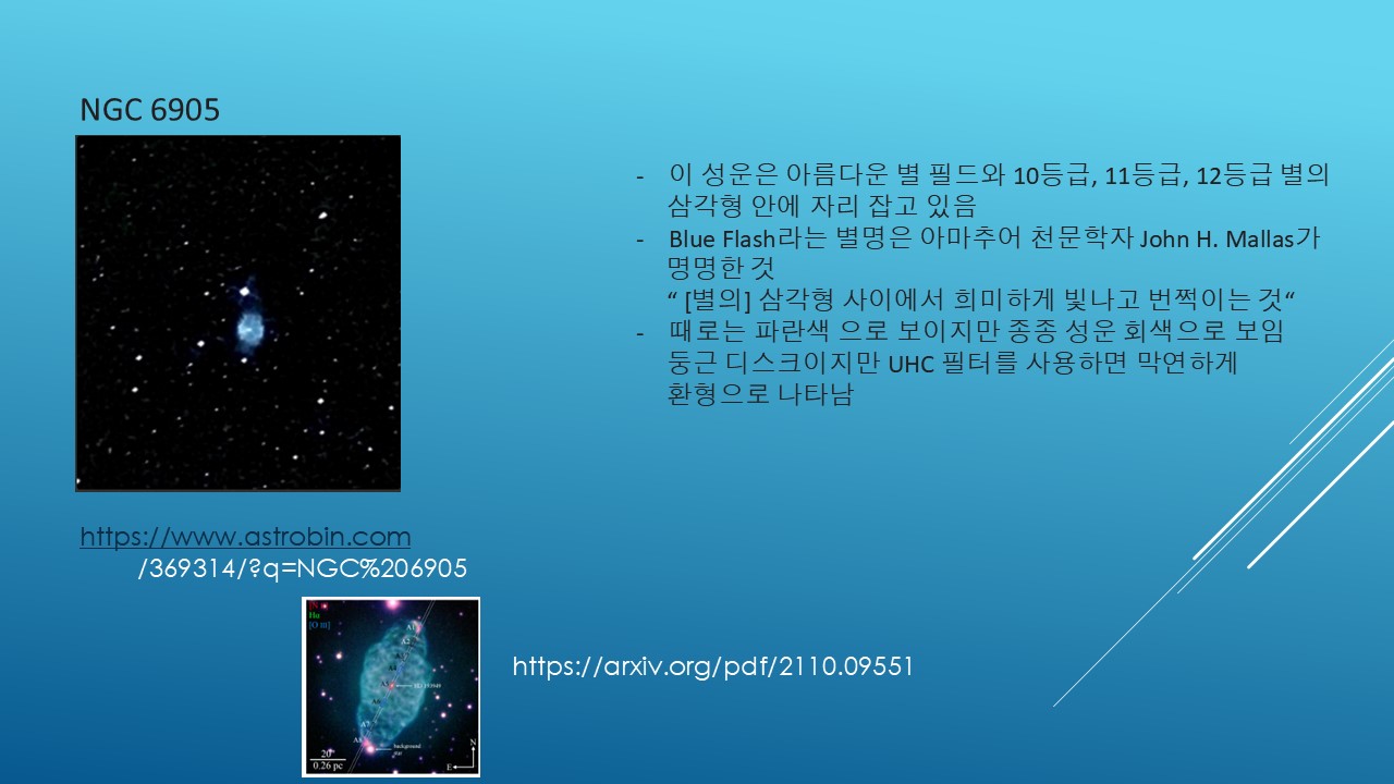 슬라이드12.JPG