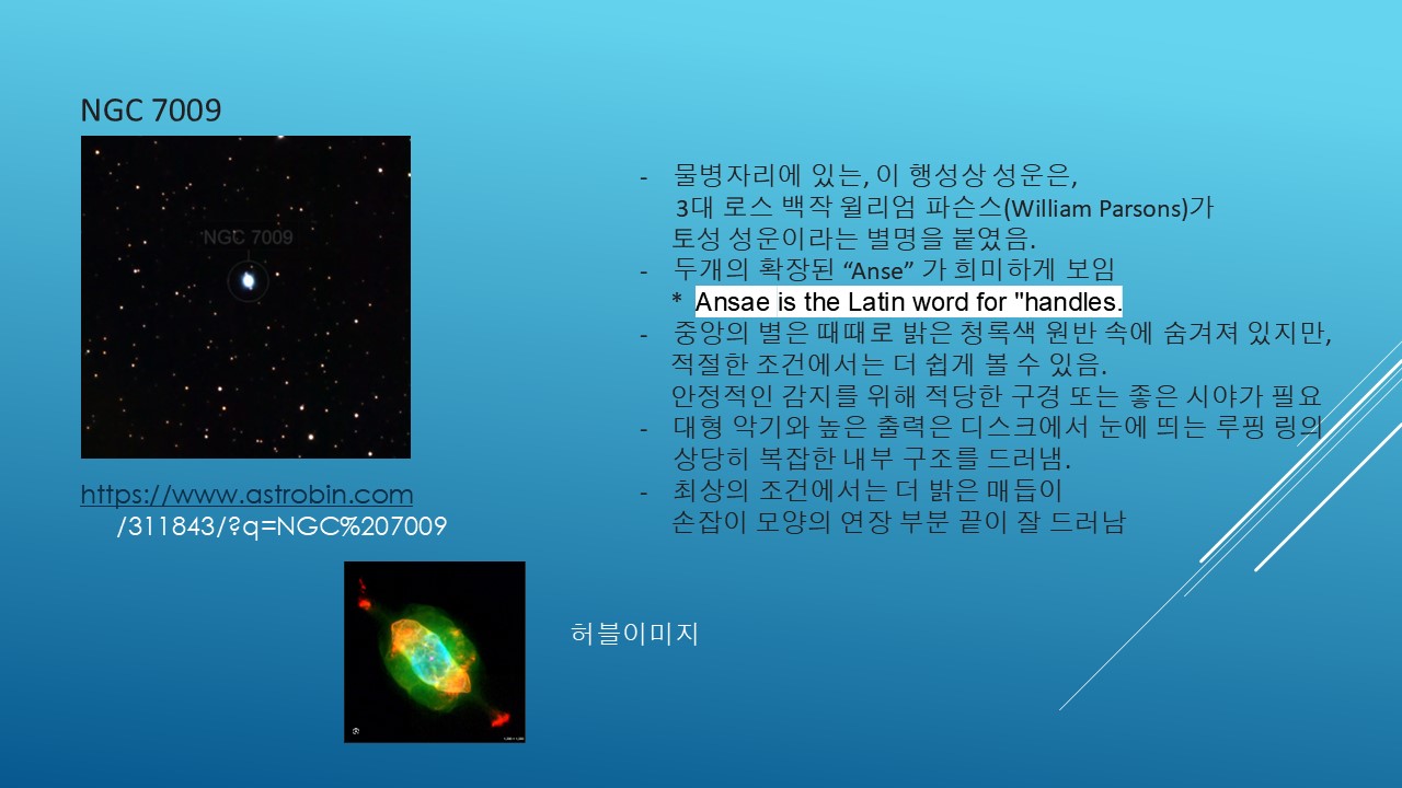 슬라이드13.JPG