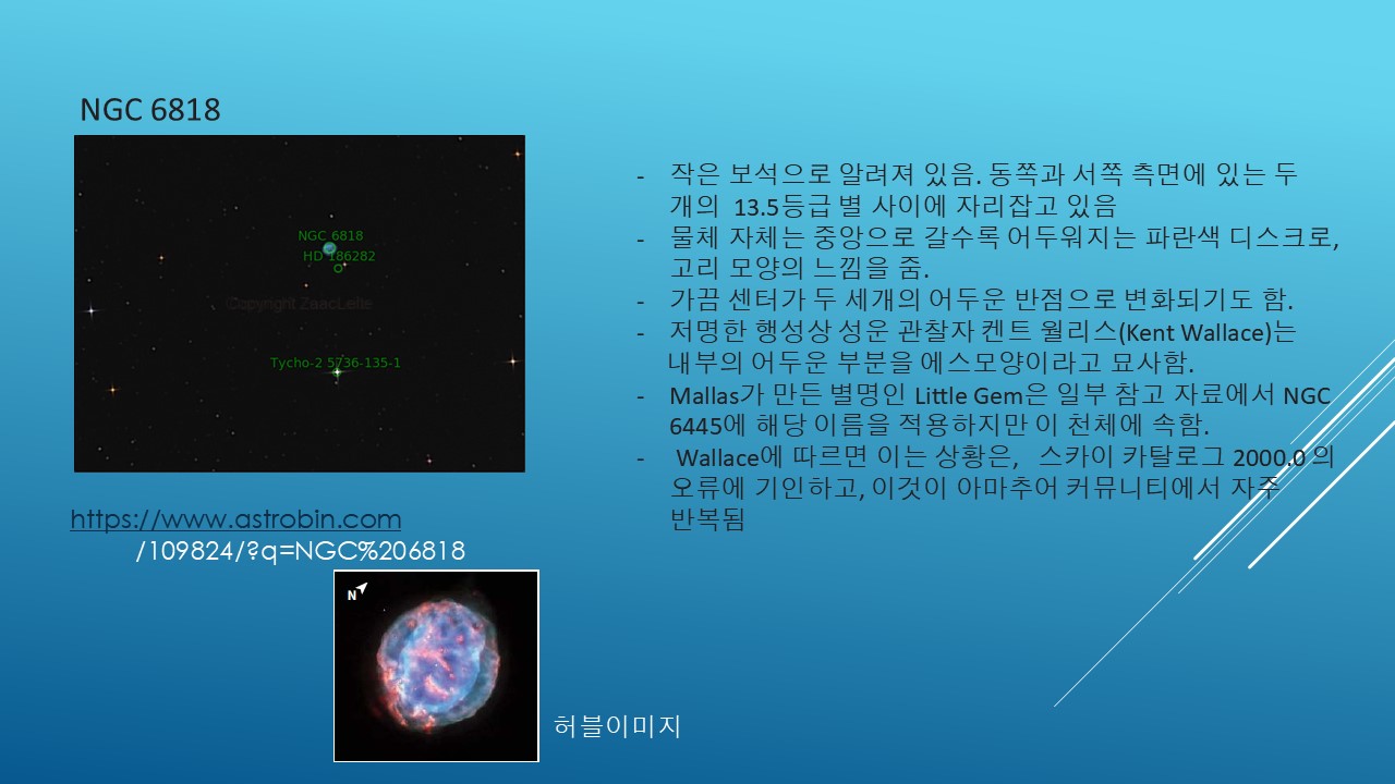 슬라이드15.JPG