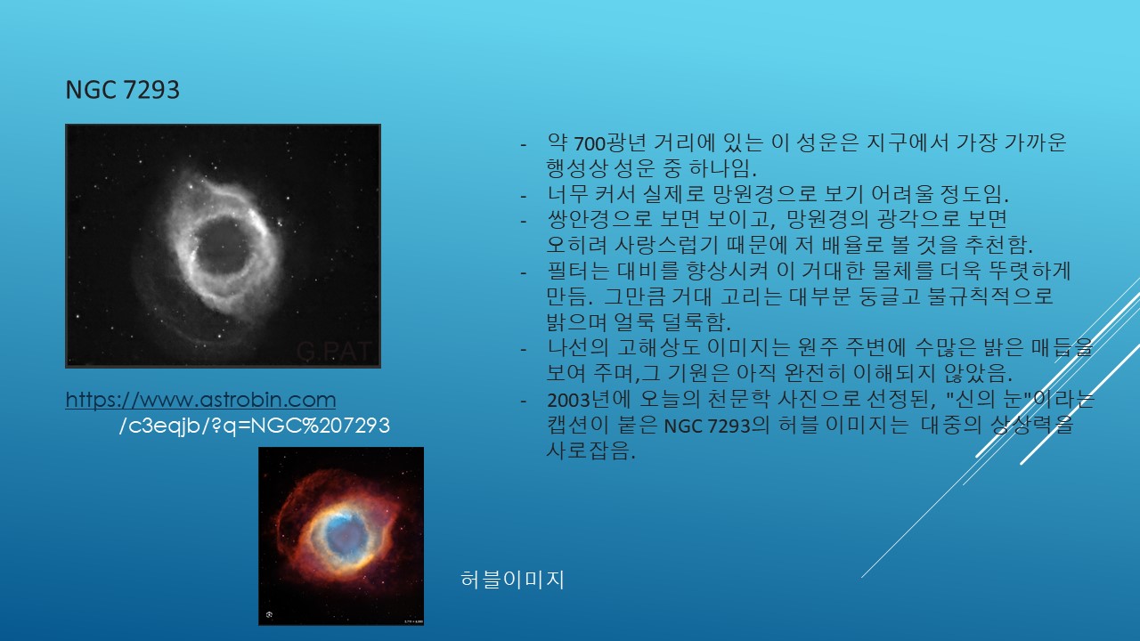슬라이드14.JPG