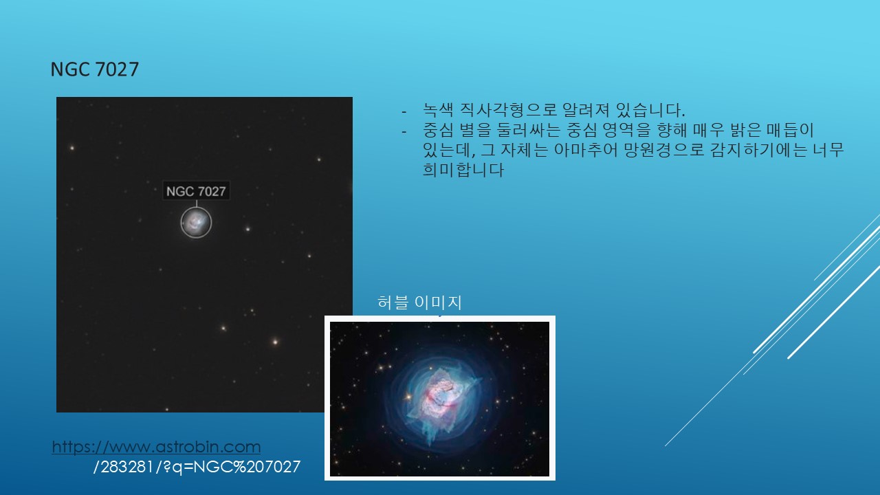 슬라이드9.JPG