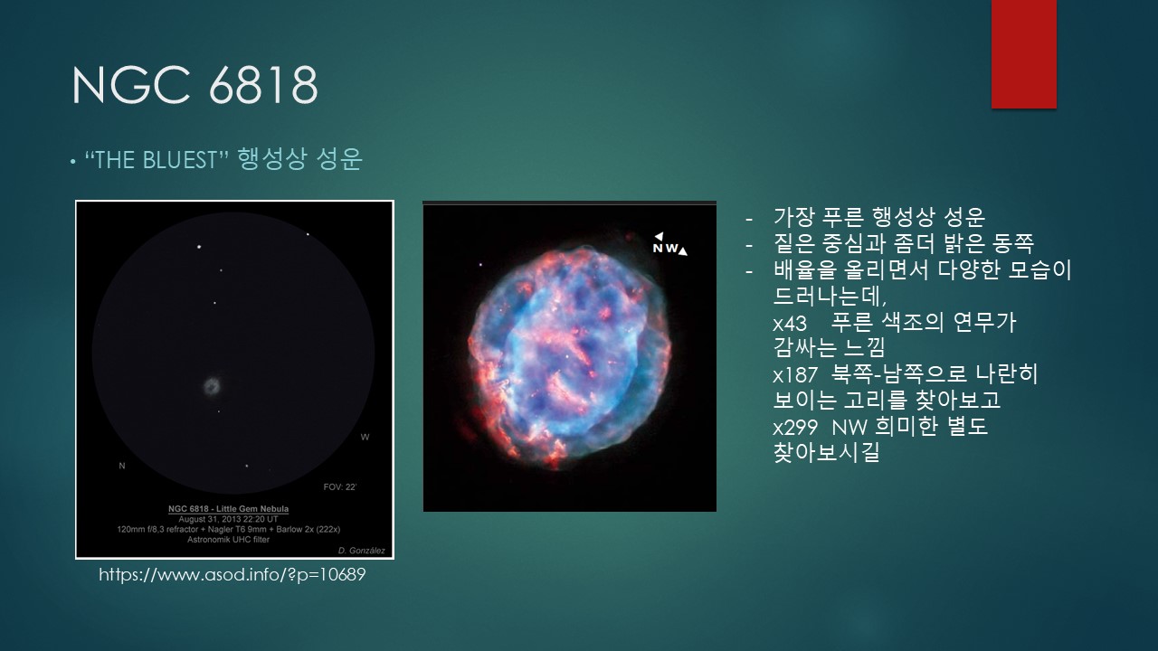 슬라이드3.JPG
