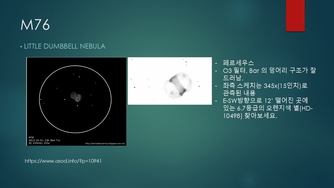 슬라이드10.JPG
