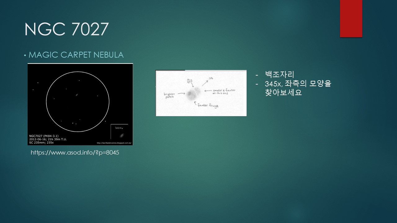 슬라이드7.JPG