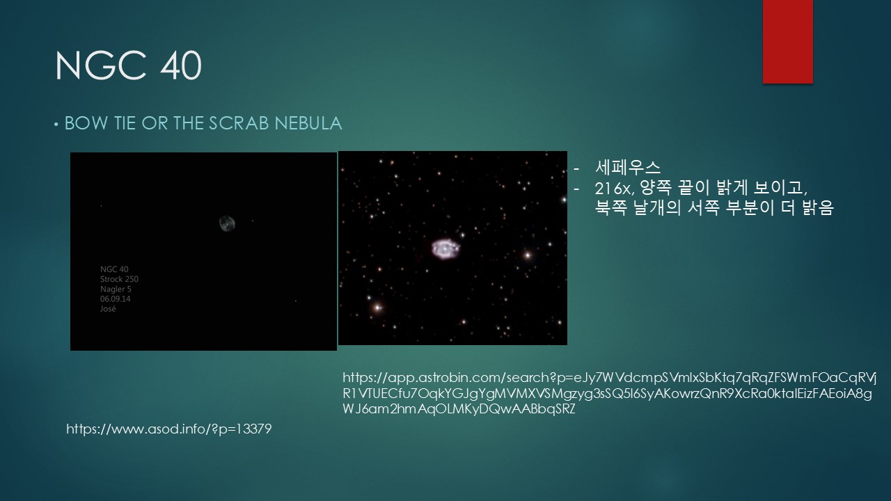 슬라이드9.JPG