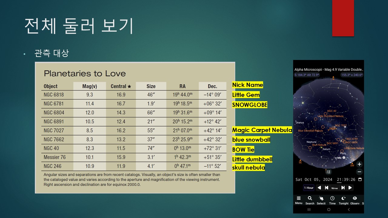 슬라이드2.JPG