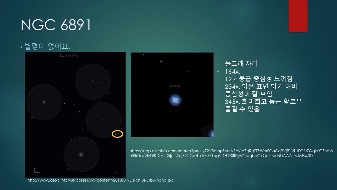 슬라이드6.JPG
