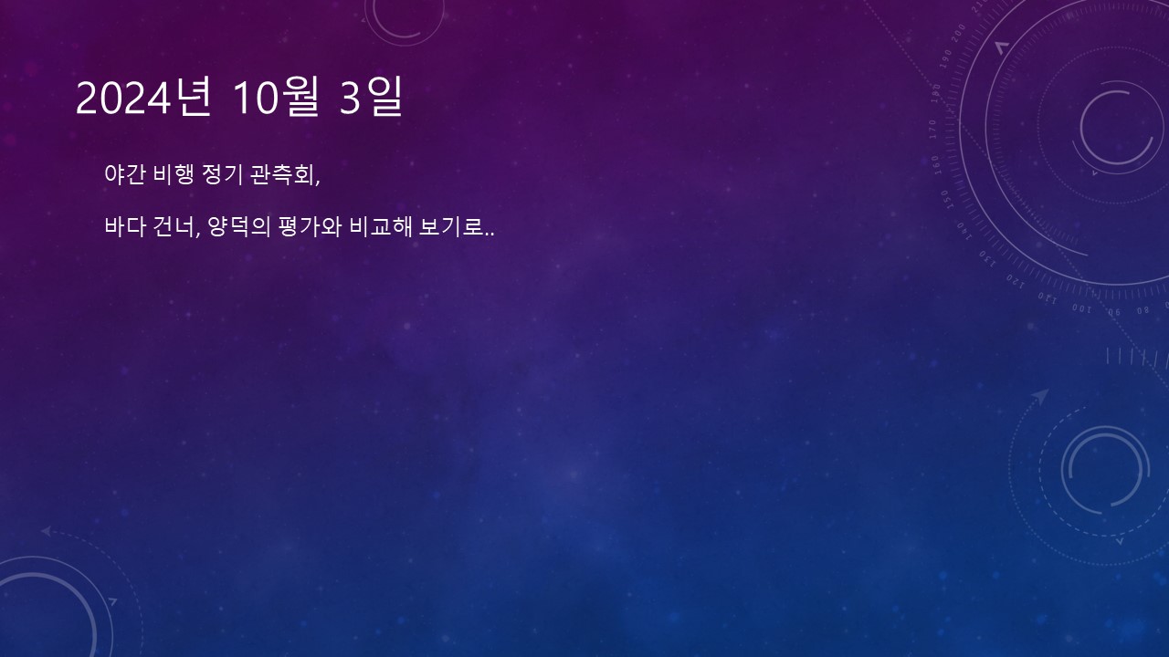 슬라이드6.JPG