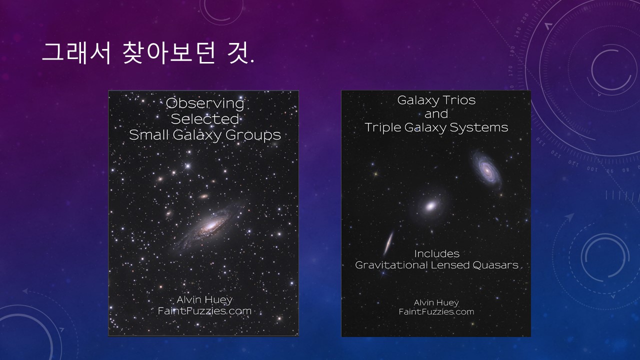 슬라이드4.JPG