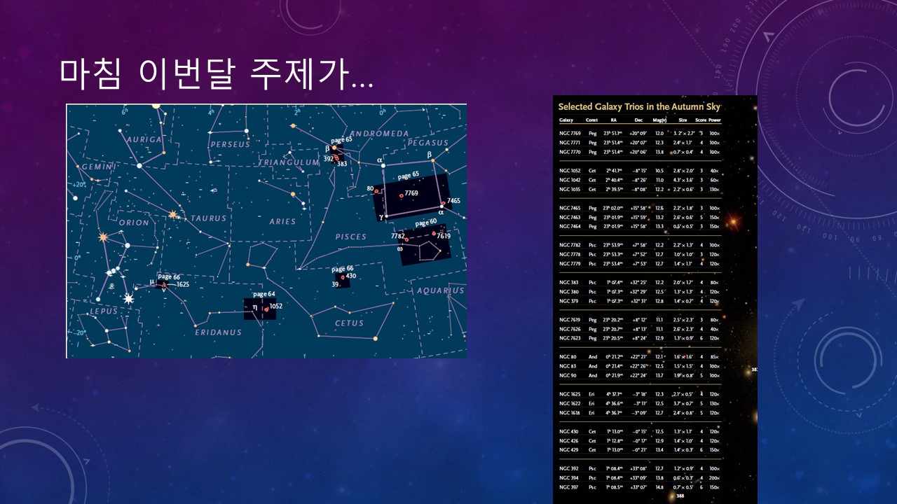 슬라이드5.JPG