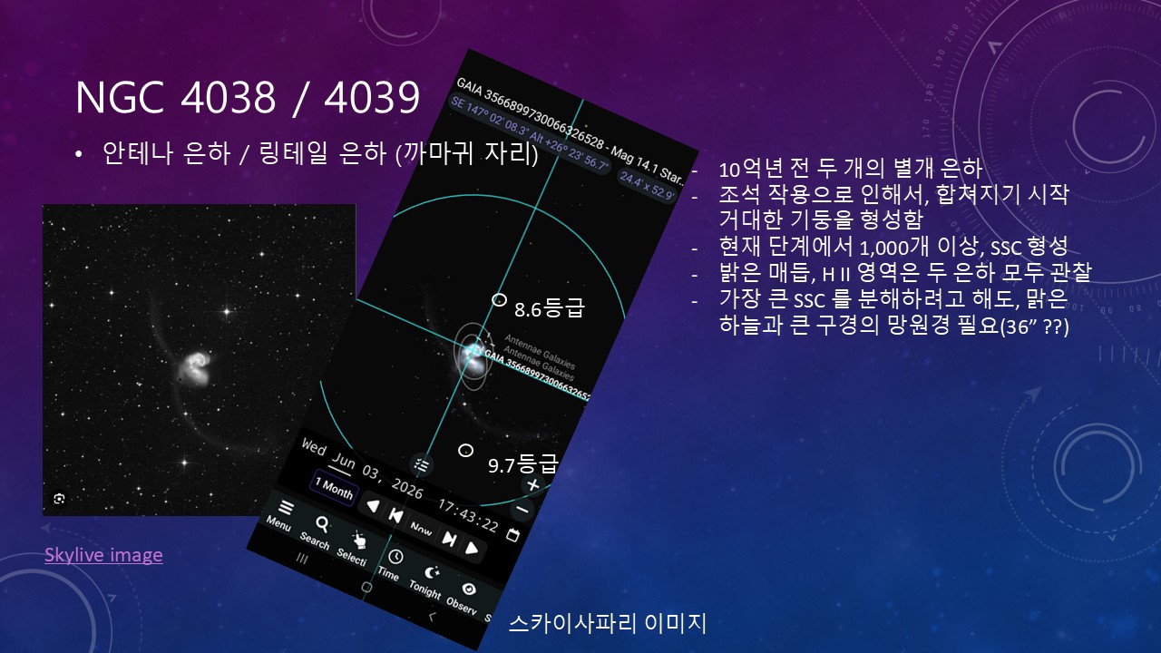 슬라이드7.JPG