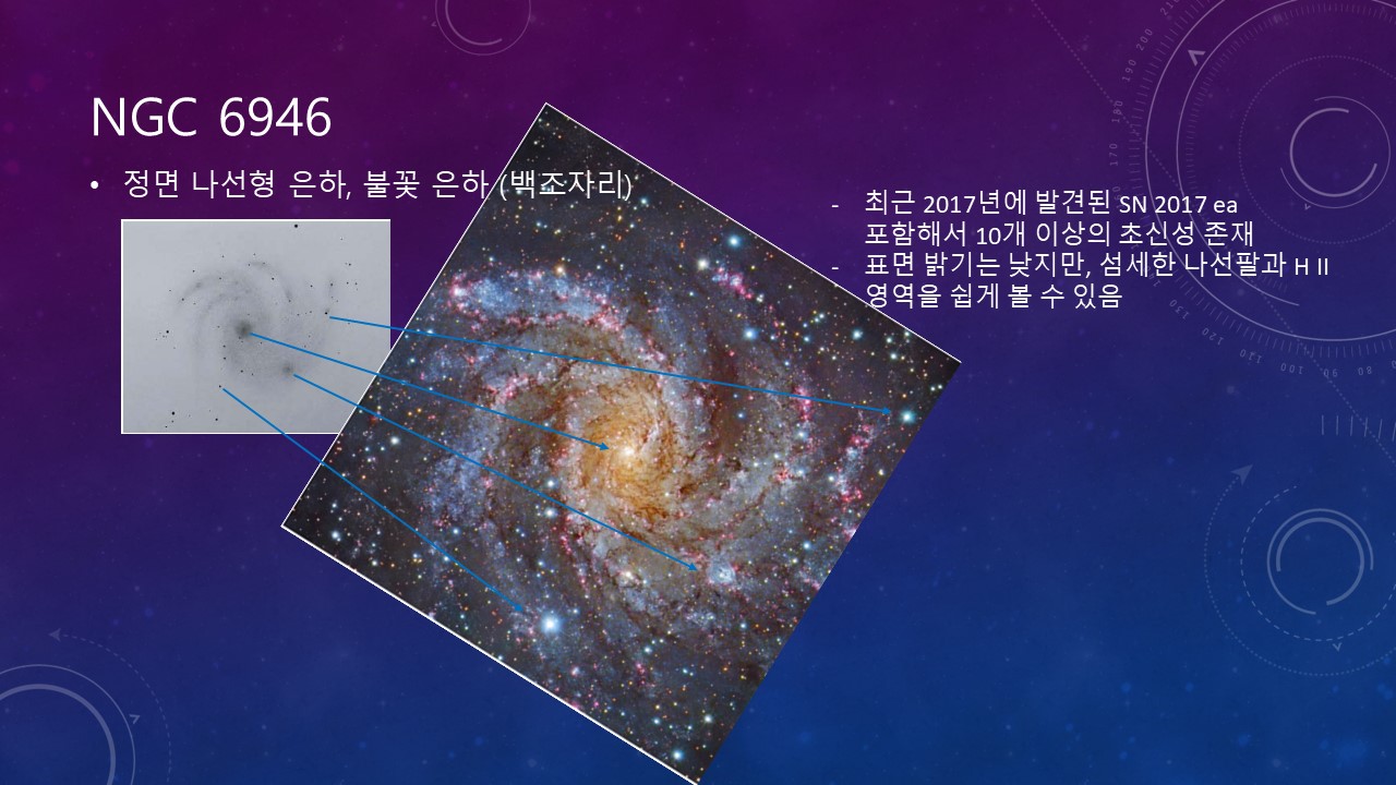 슬라이드9.JPG