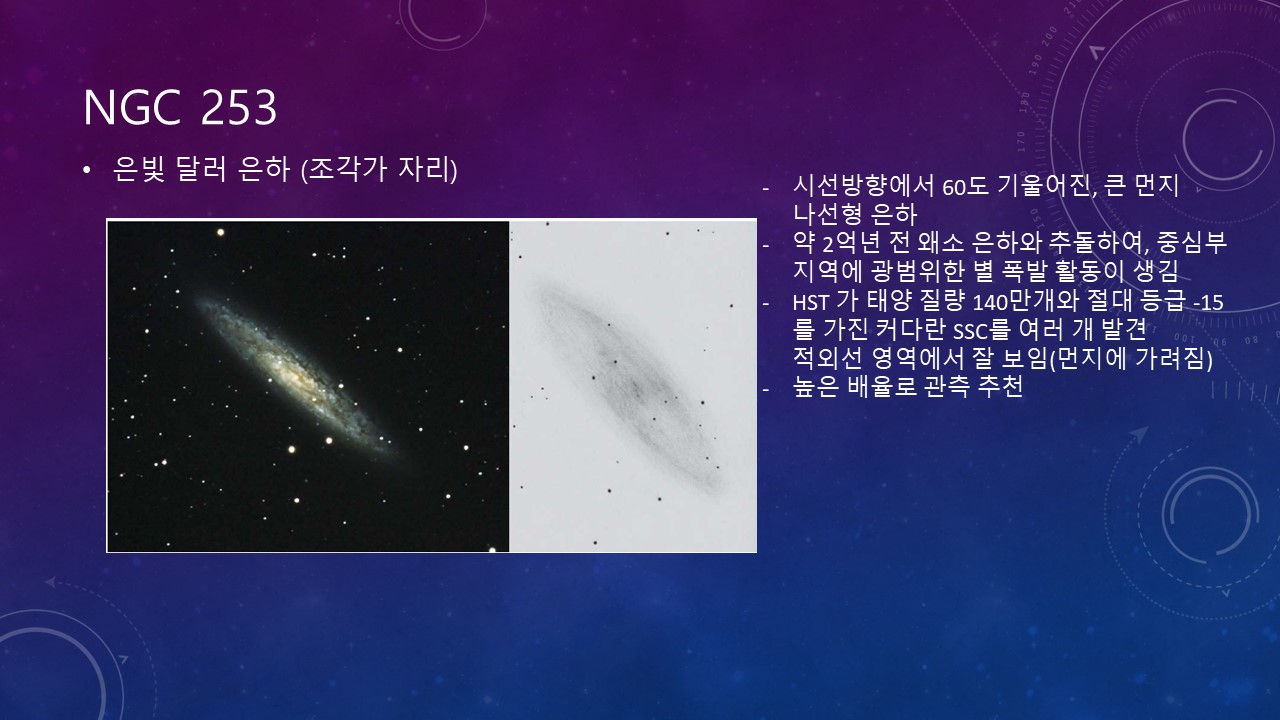 슬라이드10.JPG